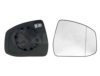 FORD 1746419 Mirror Glass, outside mirror